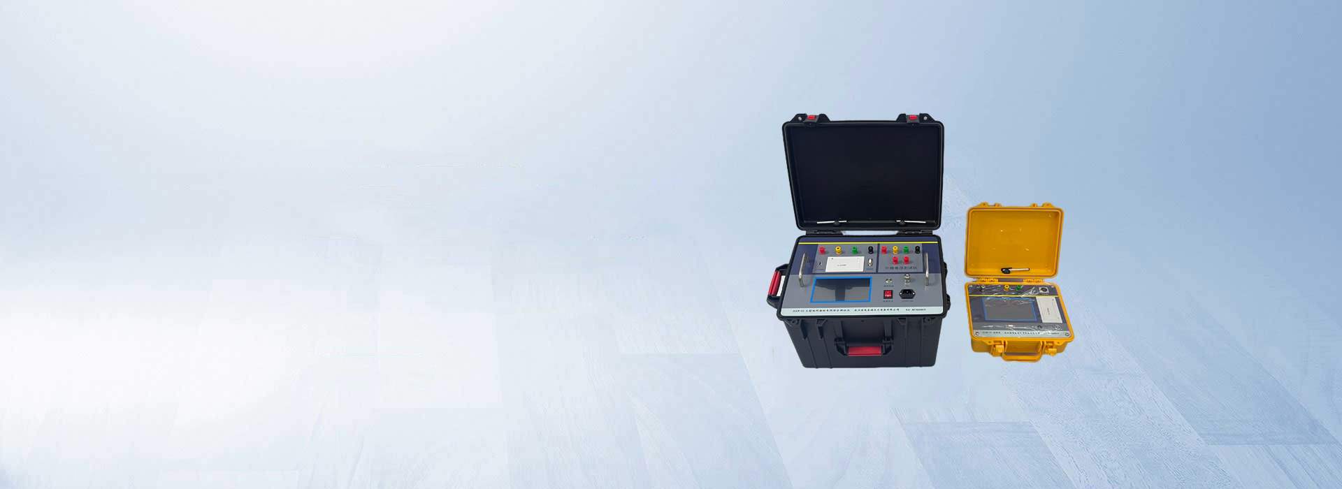 大型地網(wǎng)接地電阻綜合測試儀